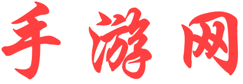 泉山区娱乐网